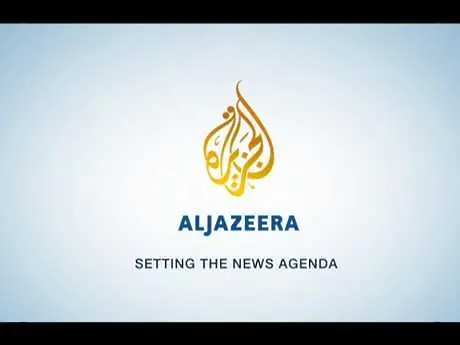 Кувейт спря Ал Джазира