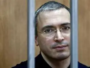 Отмениха присъдата на Михаил Ходорковски
