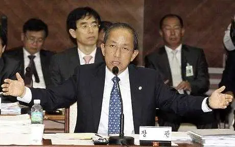 Военният министър на Южна Корея подаде оставка
