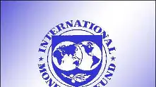 МВФ: Проблемът с Ирландия е „малък и разрешим”