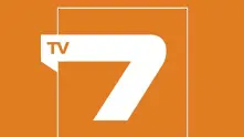 Нов продавач на рекламното време по ТВ7, Супер 7 и Фиеста ТВ