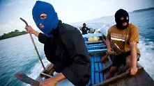 Световната икономика губи милиарди долари годишно от морското пиратство