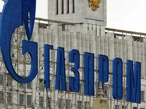 Газпром загуби пазара в Хърватия