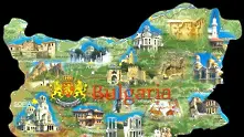 US експерти наредиха България сред лидерите по туризъм догодина