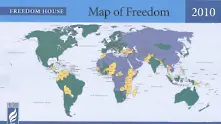 „Фрийдъм хаус” нареди България сред свободните страни