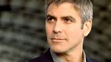 Джордж Клуни, Google и ООН дават старт на „Сателитна стража”