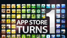   М-Tel и „Мусала Софт” подаряват игра за iPhone