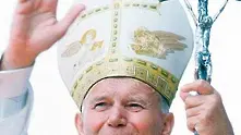 Обявяват  Йоан Павел ІІ за блажен