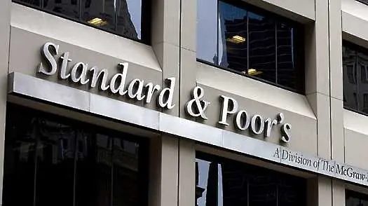 Standard & Poor’s понижи перспективата пред рейтинга на Словения   