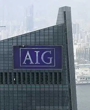 AIG получава частен заем