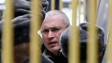Американски сенатор защитава Михаил Ходорковски
