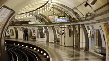Стачка в лондонското метро
