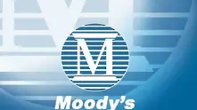 Moody's свали кредитния рейтинг на Ирландия с пет степени   