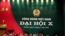 Виетнамските комунисти избират лидери