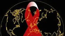 Половин милион руснаци хванали СПИН за последните 23 години