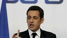 Саркози предрича бунтове заради поскъпването на храните