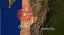  6,8 по Рихтер разтърси Чили година след катастрофалния земетръс