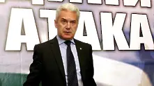 Волен Сидеров – кандидат за президент