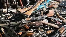  НАП- София пуска на търг конфискувани оръжия