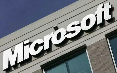 Microsoft съди бивш директор за крупна кражба