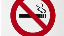 Готвят пълна забрана за пушене в малките заведения