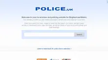 Великобритания пуска онлайн карти на градската престъпност