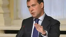 Медведев купи яхта за 30 млн. евро в кризата
