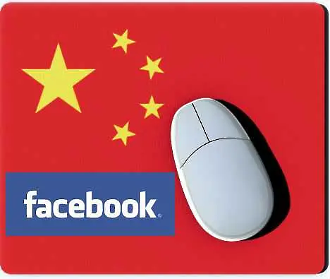 Китайските социални мрежи изместиха Facebook