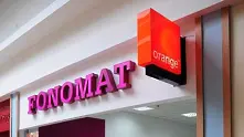 Румъния - солена глоба за Orange и Vodafone за монопол