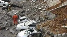 Видео: Япония след земетресението - 3