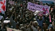 Група от 26 хил. души във Facebook призовава за протести в Сирия
