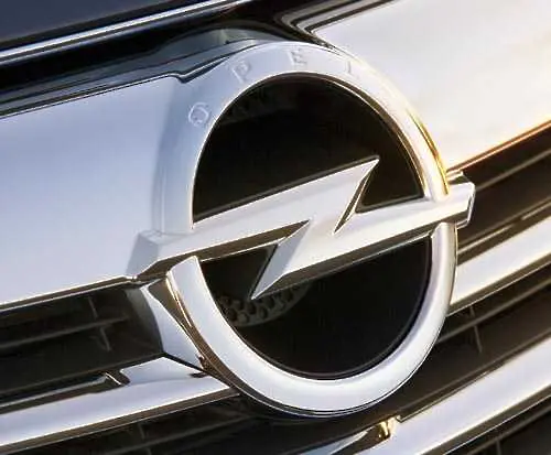 Opel съкращава 1200 служители