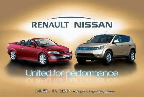 Nissan и Renault в преговори за сливане