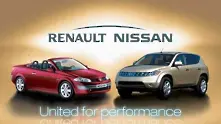 Nissan и Renault в преговори за сливане