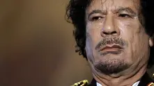 САЩ предложиха на Кадафи почетна длъжност