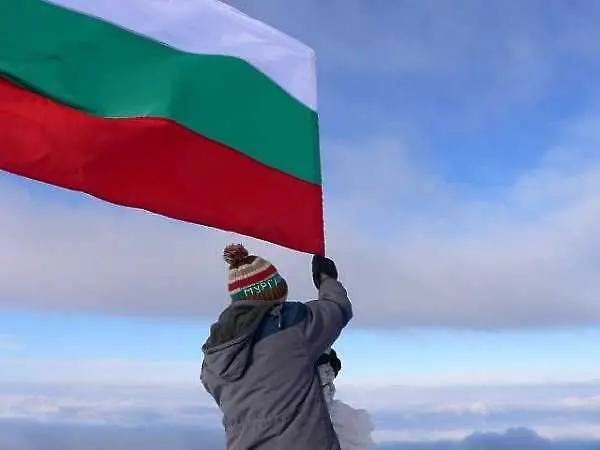 Българите пак смениха надеждата с песимизъм