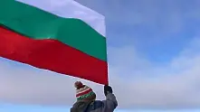 Българите пак смениха надеждата с песимизъм
