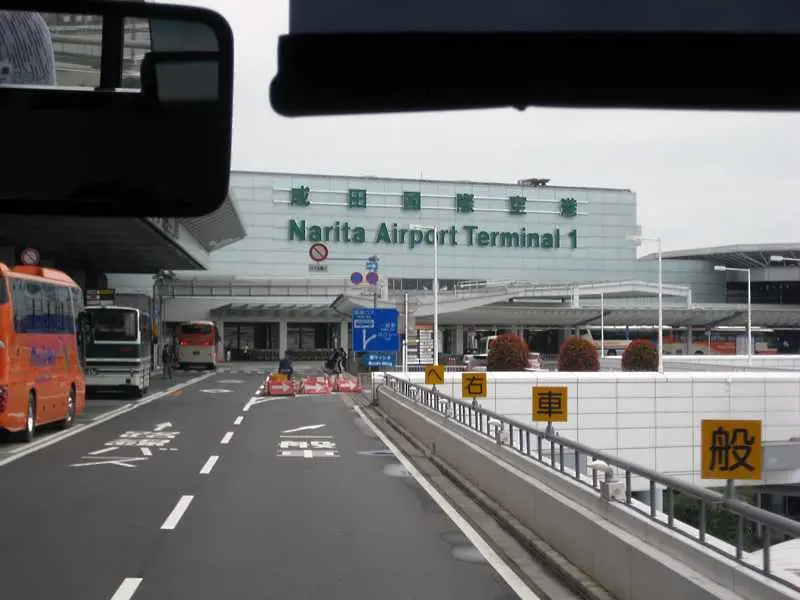 Токио затвори международното си летище