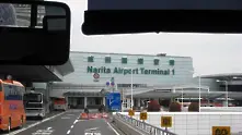 Токио затвори международното си летище
