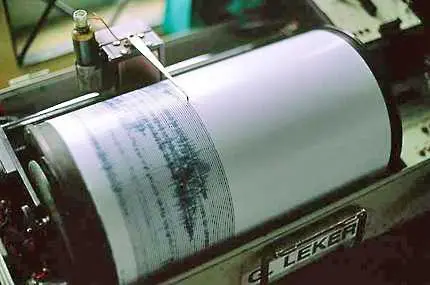 Земетресение  с магнитут от над 7 по Рихтер удари отново Япония
