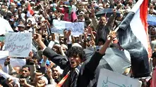 Обстановката в Йемен се задълбочава   