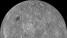НАСА показа обратната страна на Луната