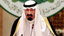 Кралят на Йордания призова за национално единство