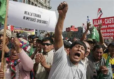 Протести отказаха Перу от проект за $1 млрд.