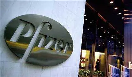 Pfizer продава свой клон за 2,4 млрд. долара