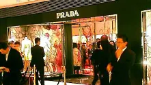 Prada регистрира рекордна печалба