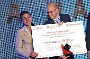 Фондация Empower United ще награди двойно повече млади предприемачи през 2011 г.
