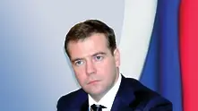 Медведев въведе жестоки глоби за вземане на подкуп