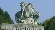 Габрово, най-добрият град за правене на бизнес