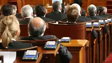 Депутатите гласуваха затвор за проповядване на дискриминация